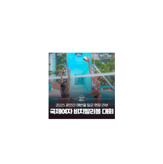 image (77).png