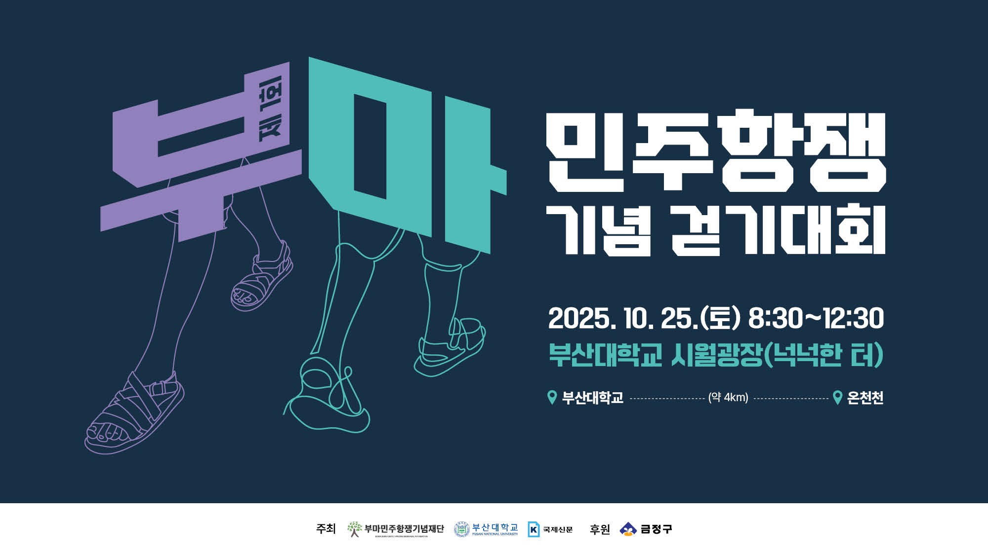 갤러리 이미지
