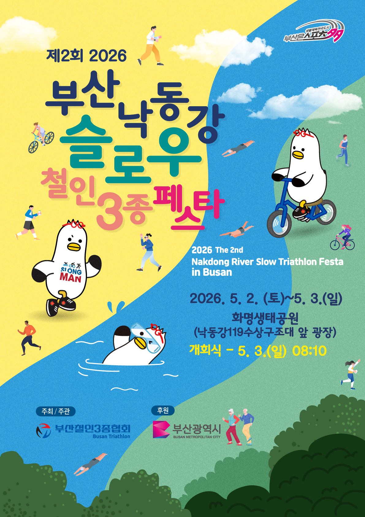 갤러리 이미지
