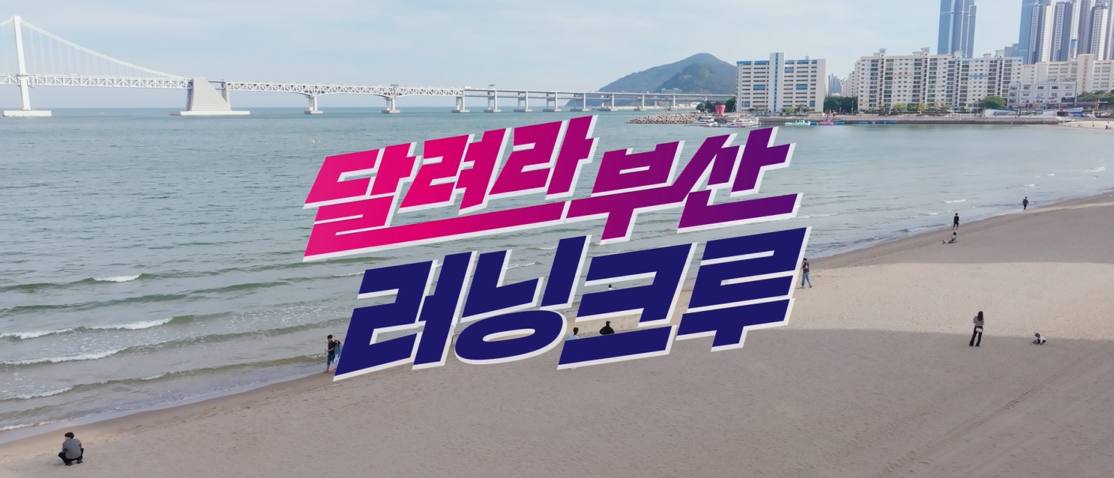 갤러리 이미지