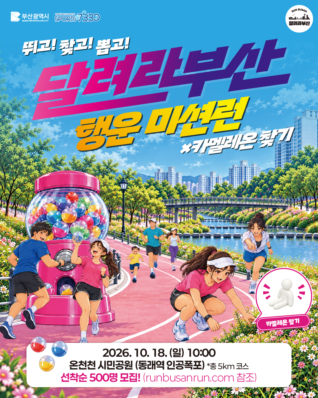 갤러리 이미지